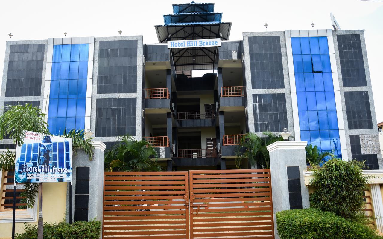 Ulo Hill Breeze Hotel Yelagiri Exterior photo
